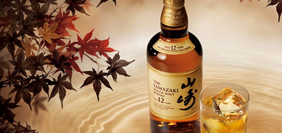 ¿Qué caracteriza al whisky japonés?