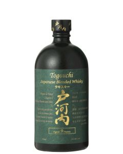 Chugoku Jozo, Togouchi 9 Years Old