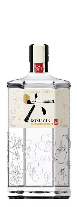 Roku Gin Le gin artisanal japonais avec verre acheter en ligne