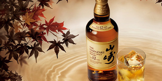 whisky japones